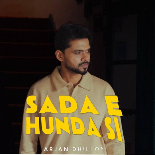 Sada E Hunda Si