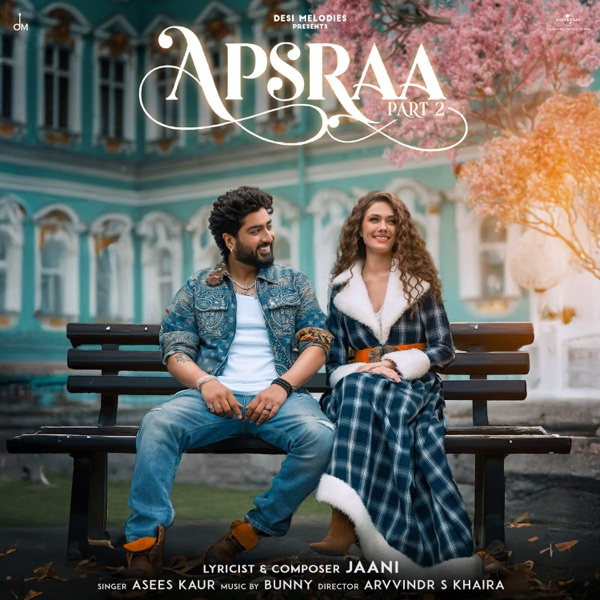 Apsraa 2
