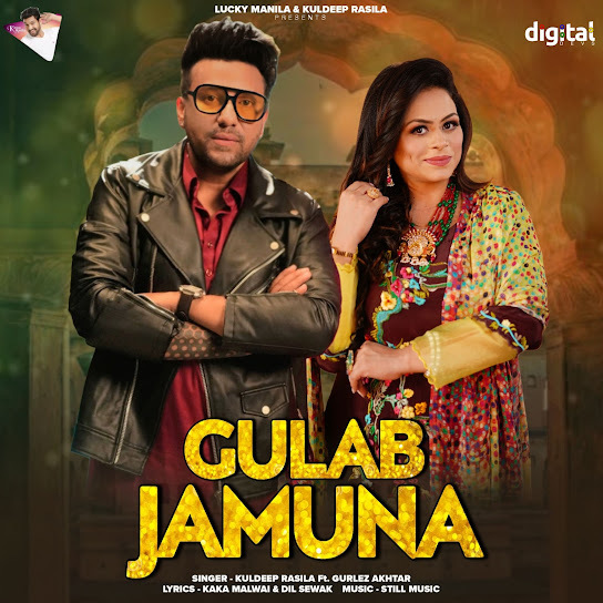 Gulab Jamuna