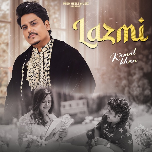 Lazmi
