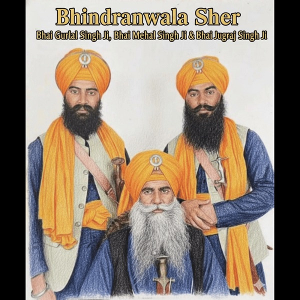 Bhindranwala Sher