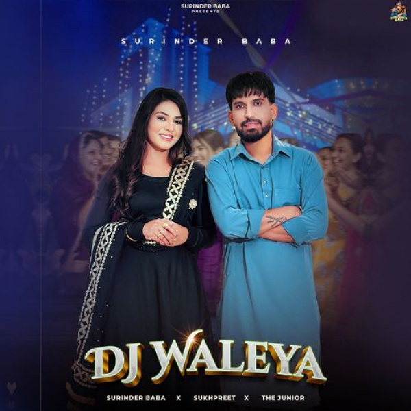 Dj Waleya