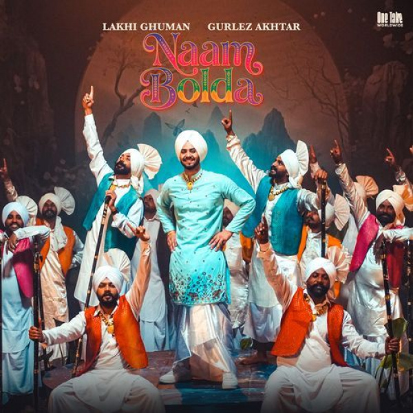 Naam Bolda
