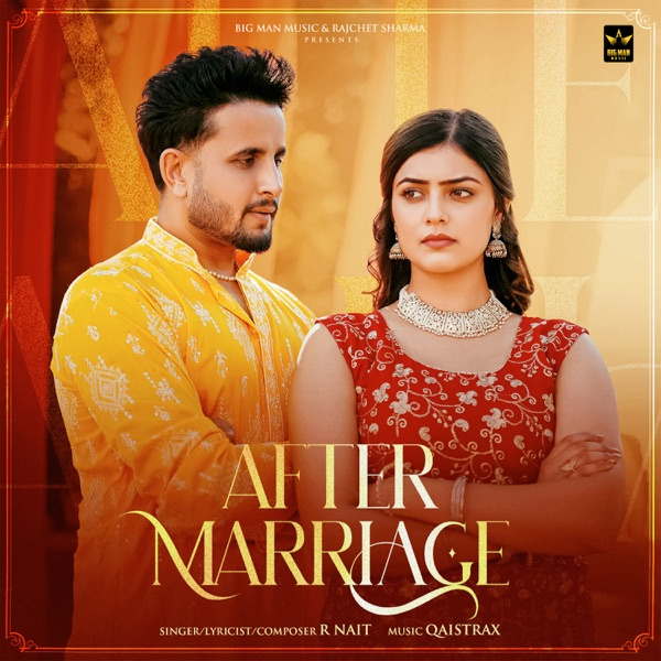 After Marriage