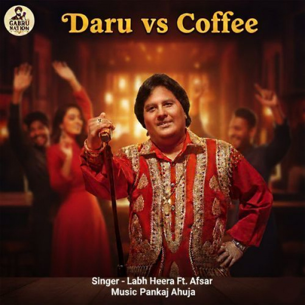 Daru Vs Coffee