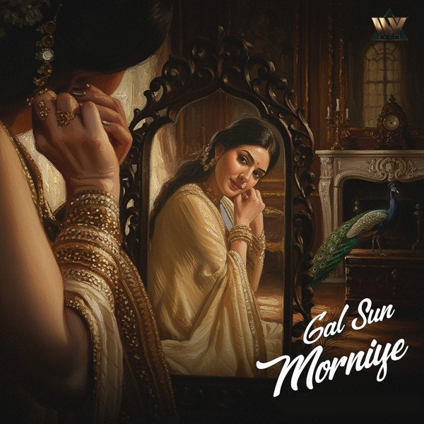 Gal Sun Morniye