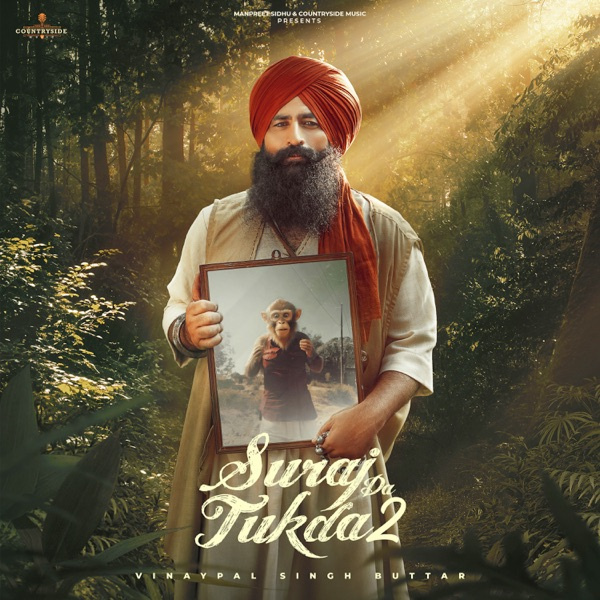 Suraj Da Tukda 2