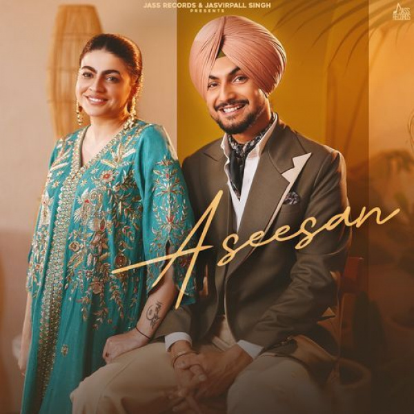 Aseesan