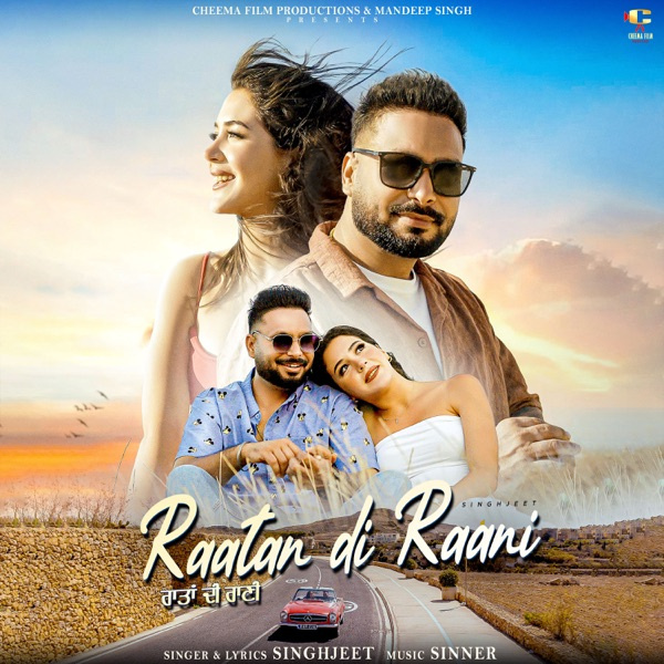 Raatan Di Raani