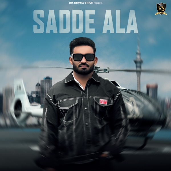 Sadde Ala