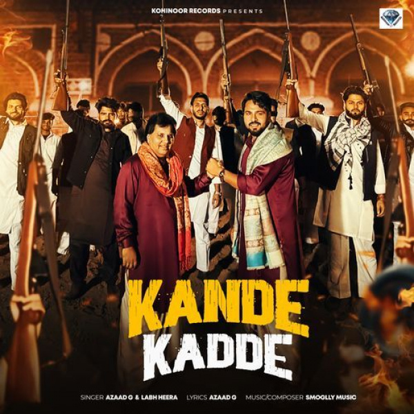 Kande Kadde