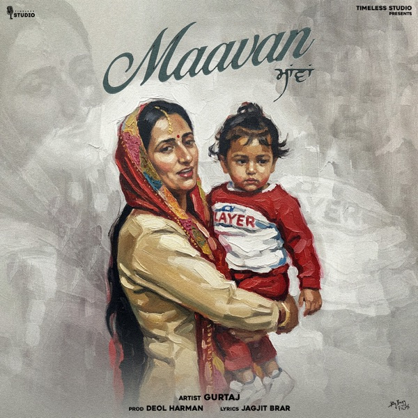 Maavan