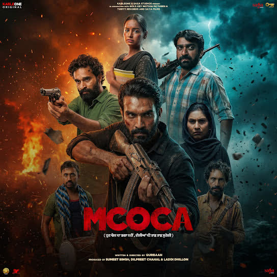 Mcoca (mcoca)