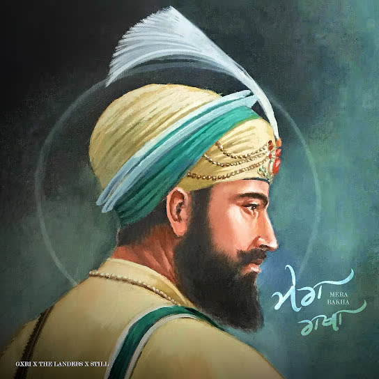 Mera Rakha