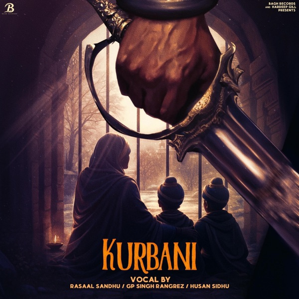 Kurbani