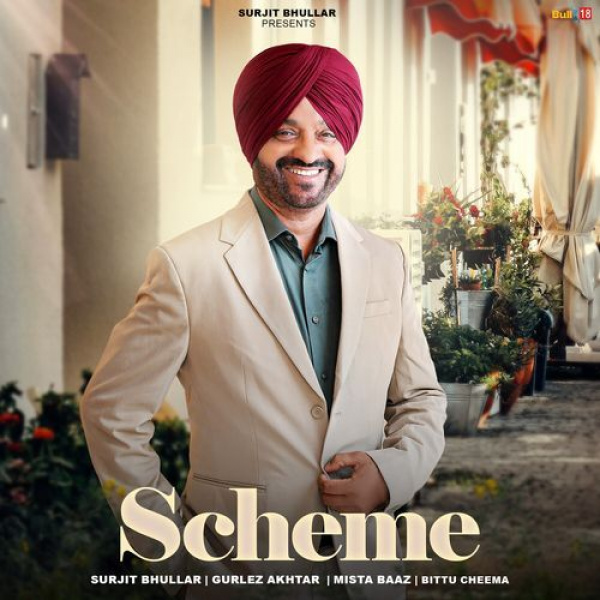 Scheme