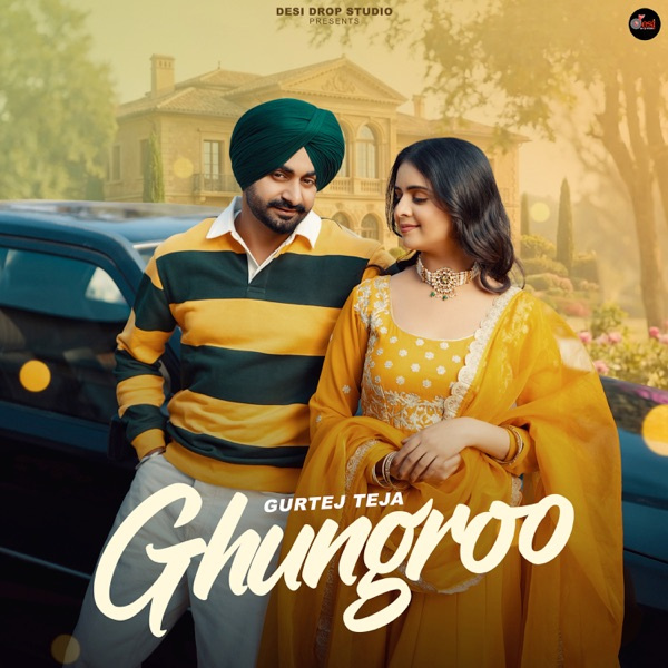 Ghungroo