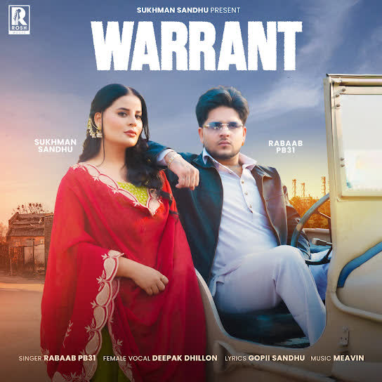 Warrant