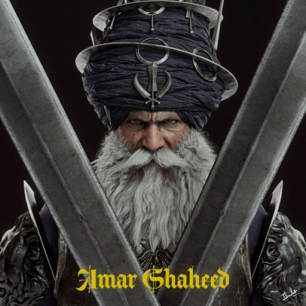 Amar Shaheed