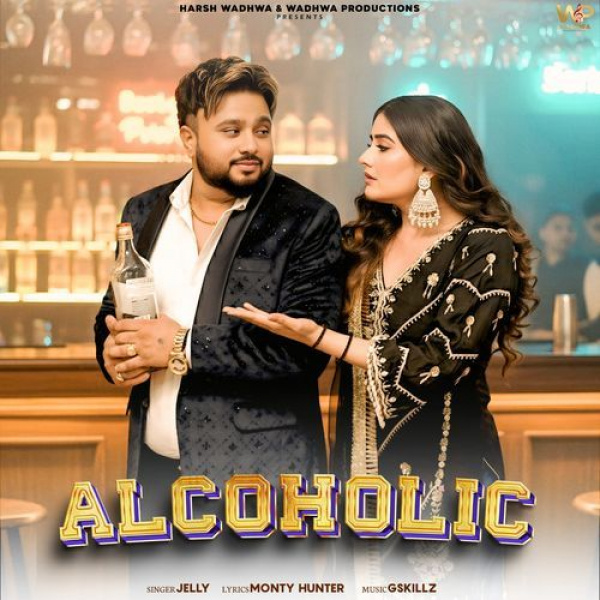 Alcoholic