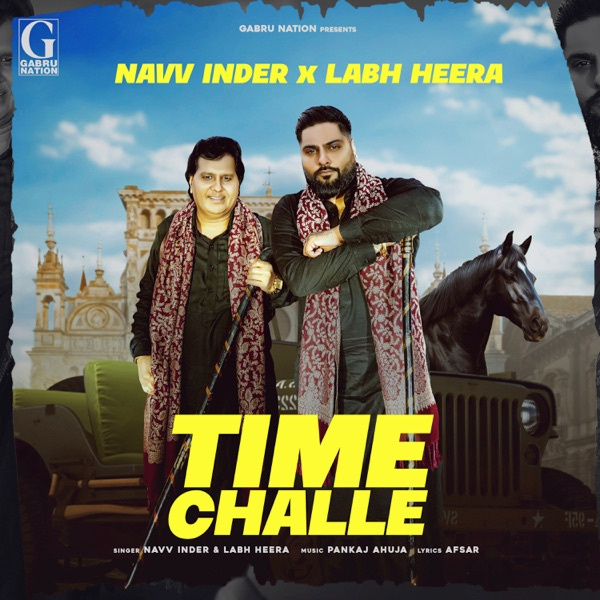 Time Challe