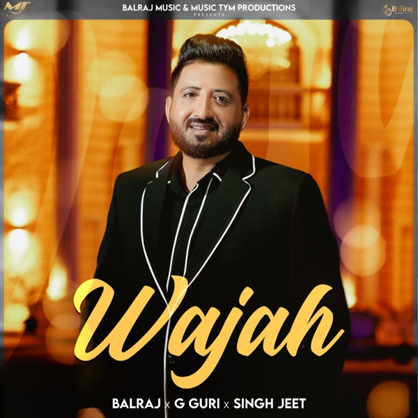 Wajah