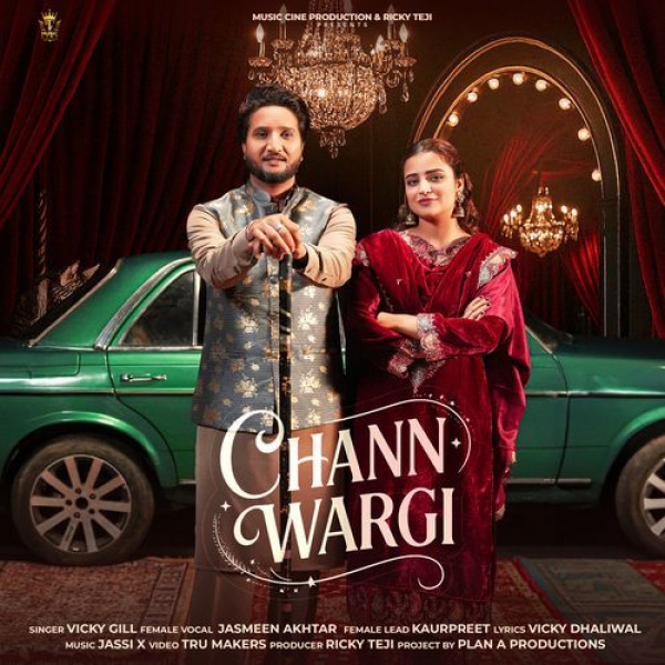 Chann Wargi
