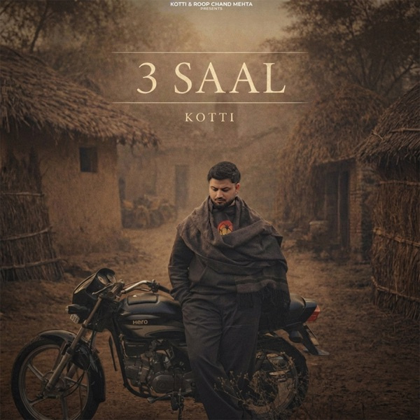 3 Saal