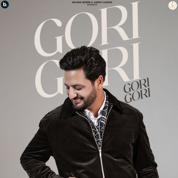 Gori Gori