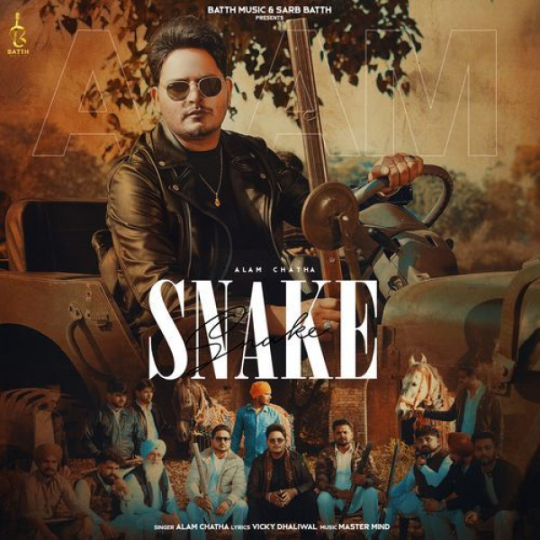Snake