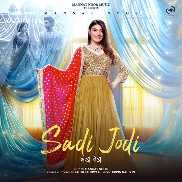 Sadi Jodi