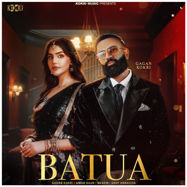 Batua