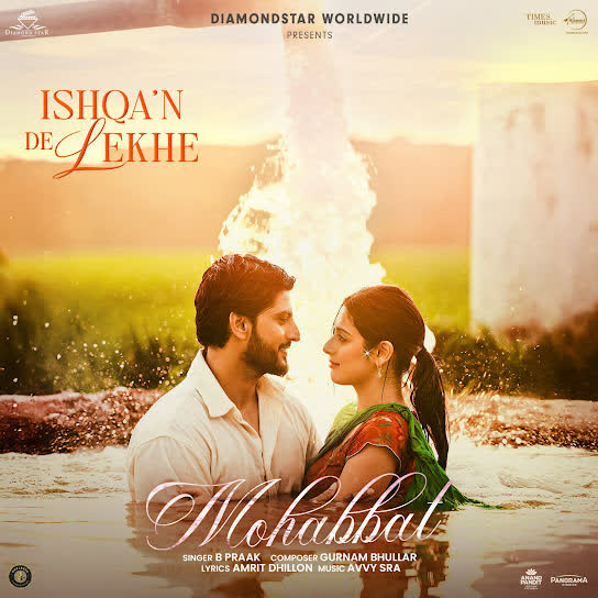 Mohabbat (ishqan De Lekhe)