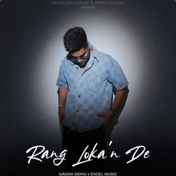 Rang Lokan De