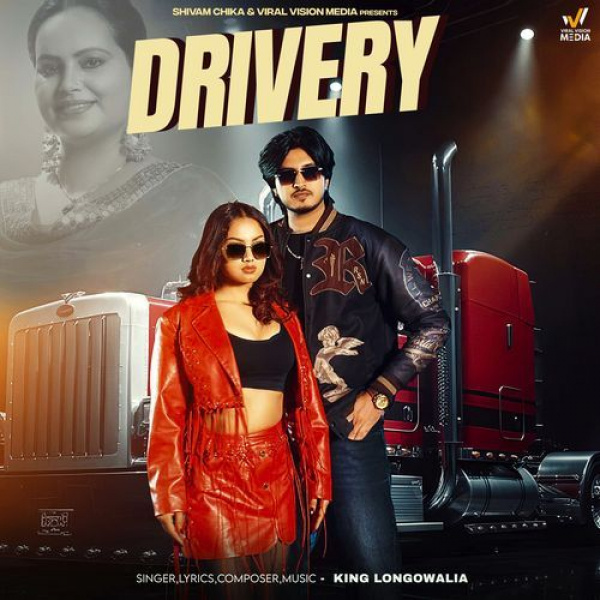 Drivery