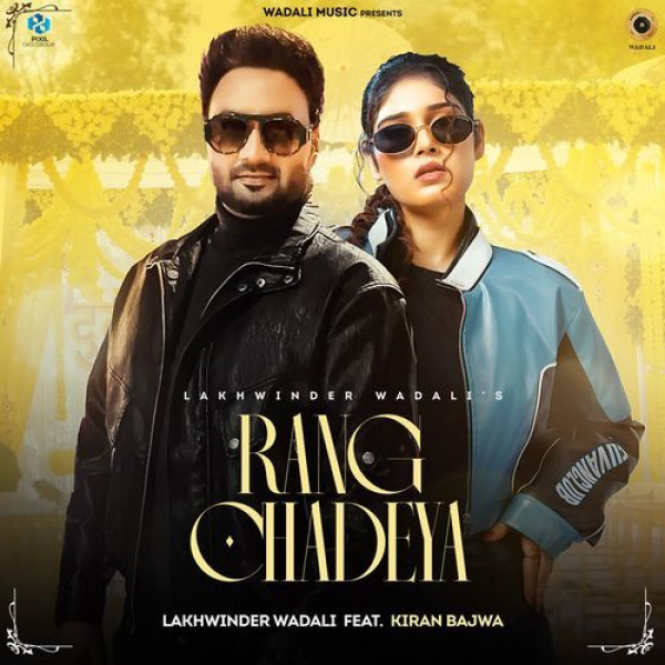 Rang Chadeya