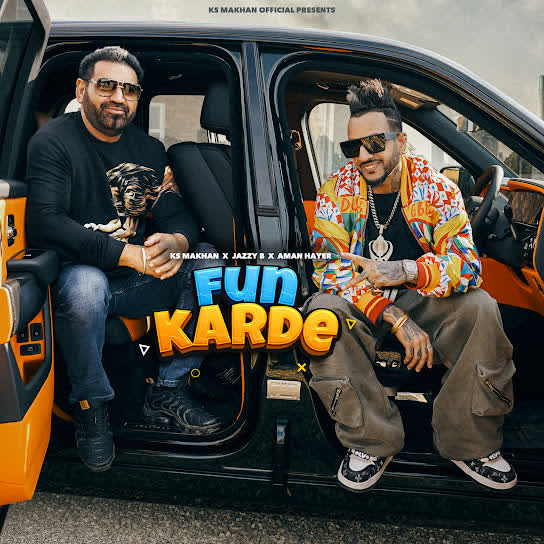 Fun Karde