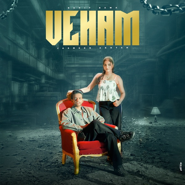 Veham