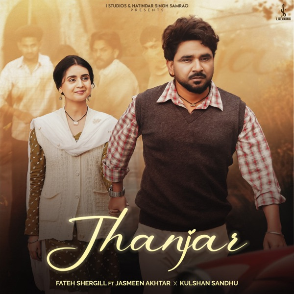 Jhanjar