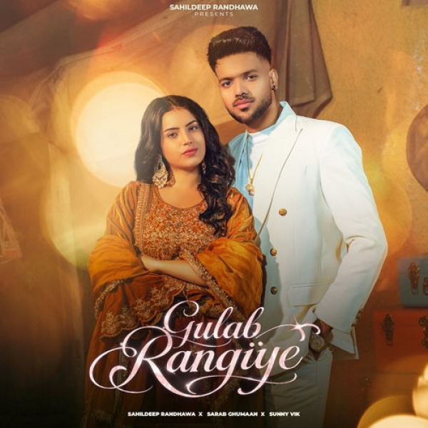 Gulab Rangiye