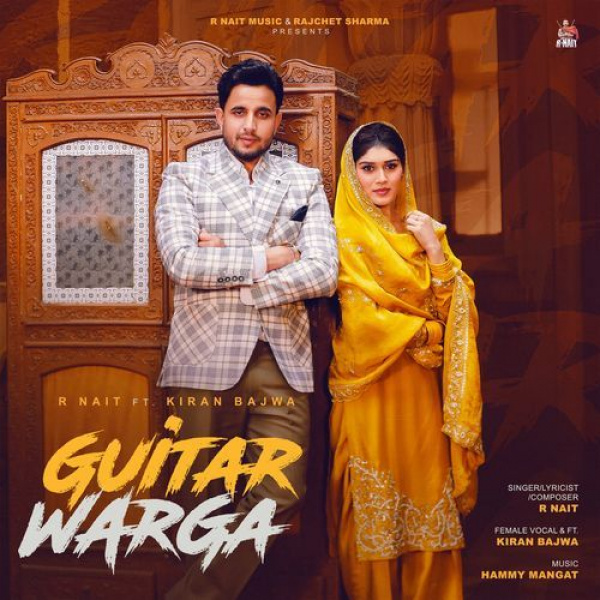 Guitar Warga
