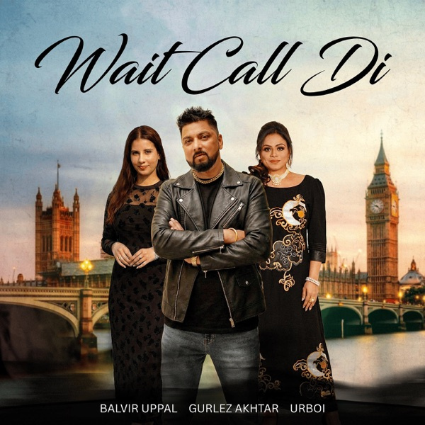 Wait Call Di