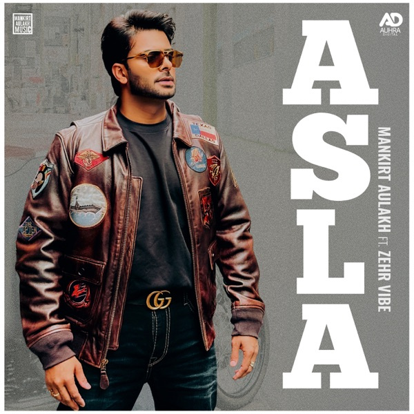 Asla