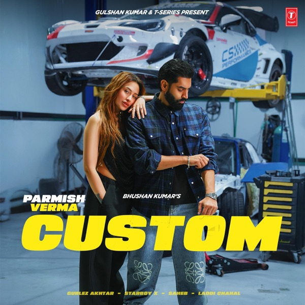 Custom
