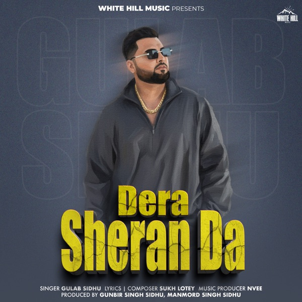 Dera Sheran Da