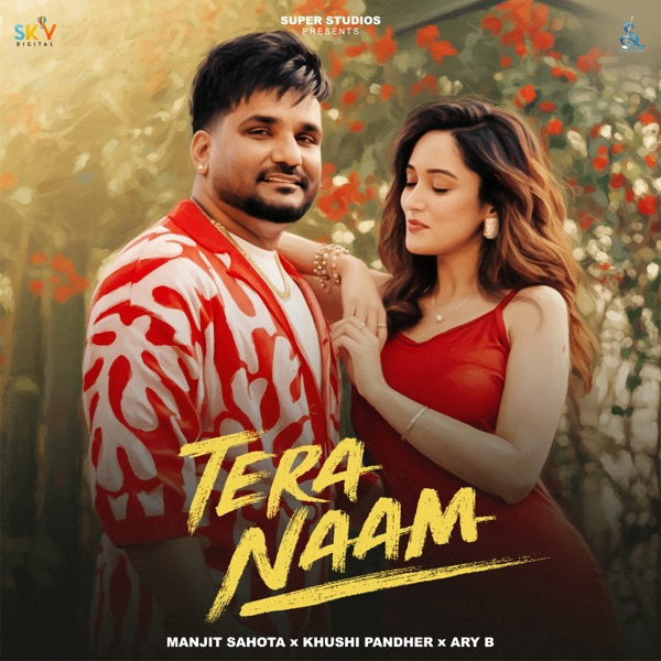 Tera Naam