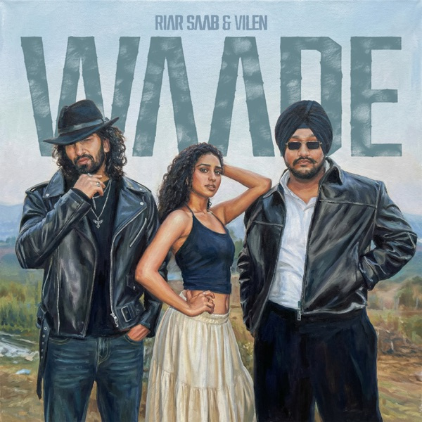 Waade