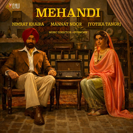 Mehandi