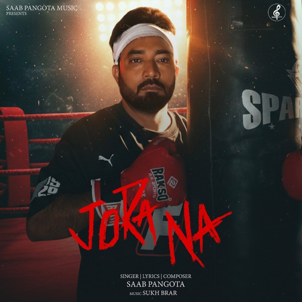 Jora Na