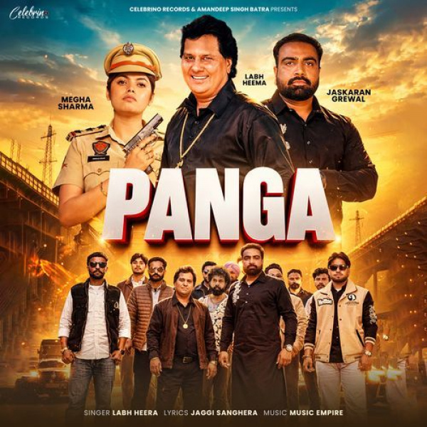 Panga